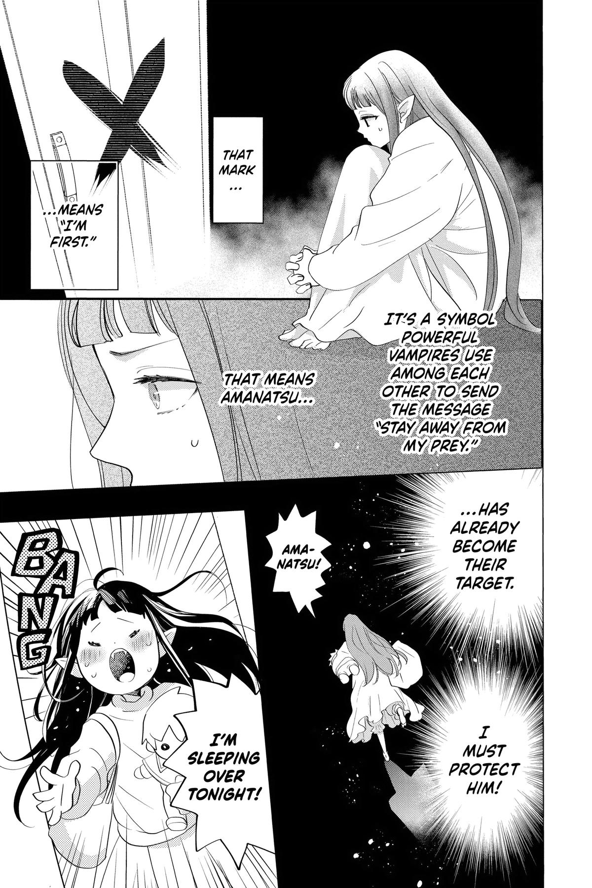 Otaku Vampire