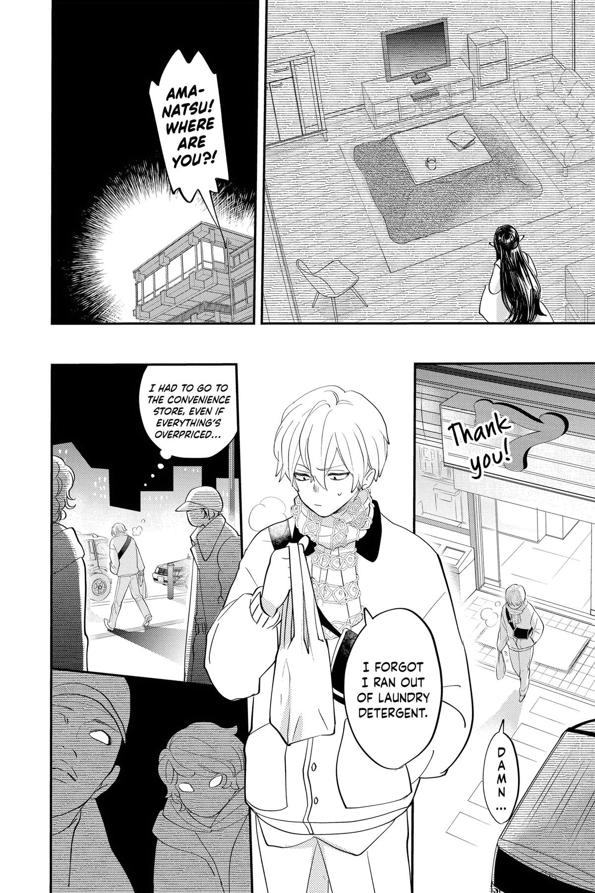 Otaku Vampire