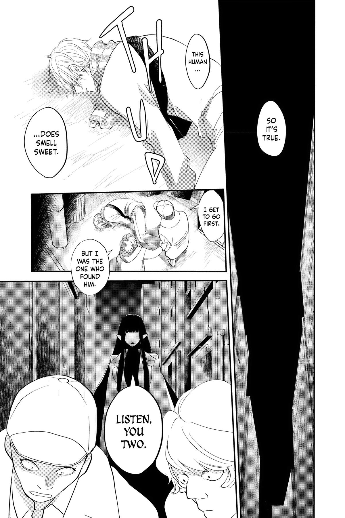 Otaku Vampire