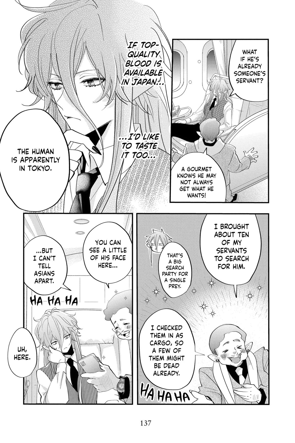 Otaku Vampire