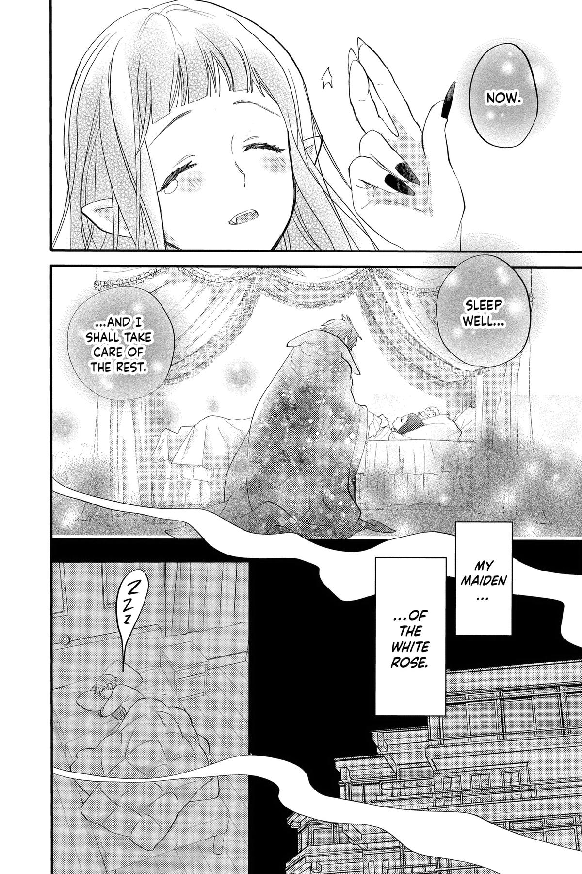 Otaku Vampire