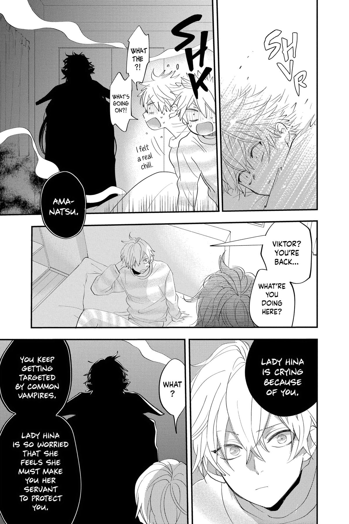 Otaku Vampire