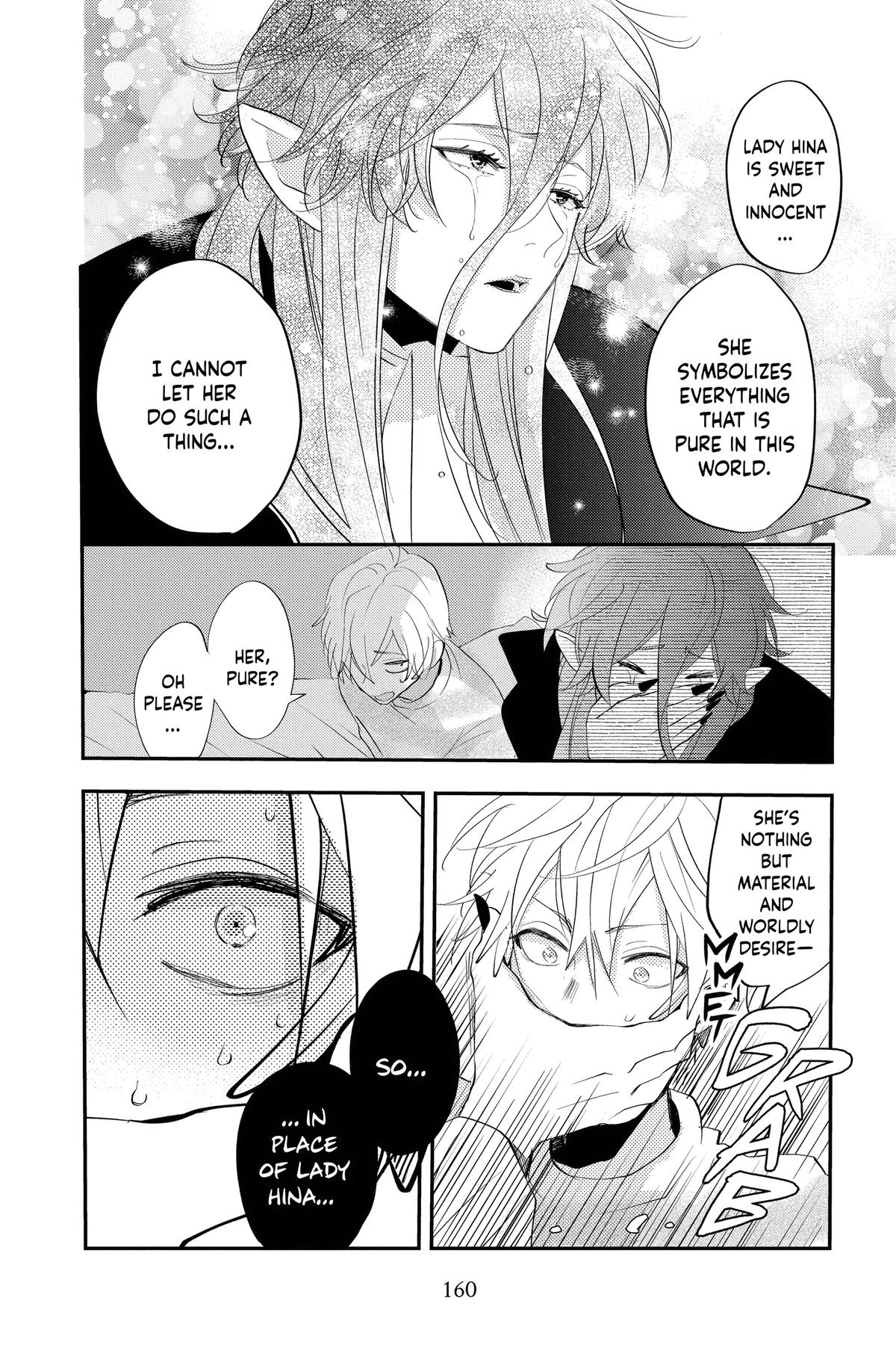 Otaku Vampire