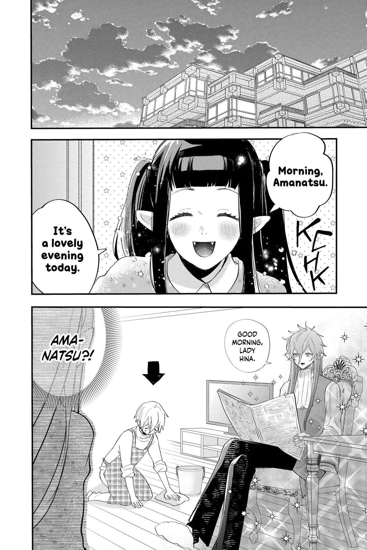 Otaku Vampire