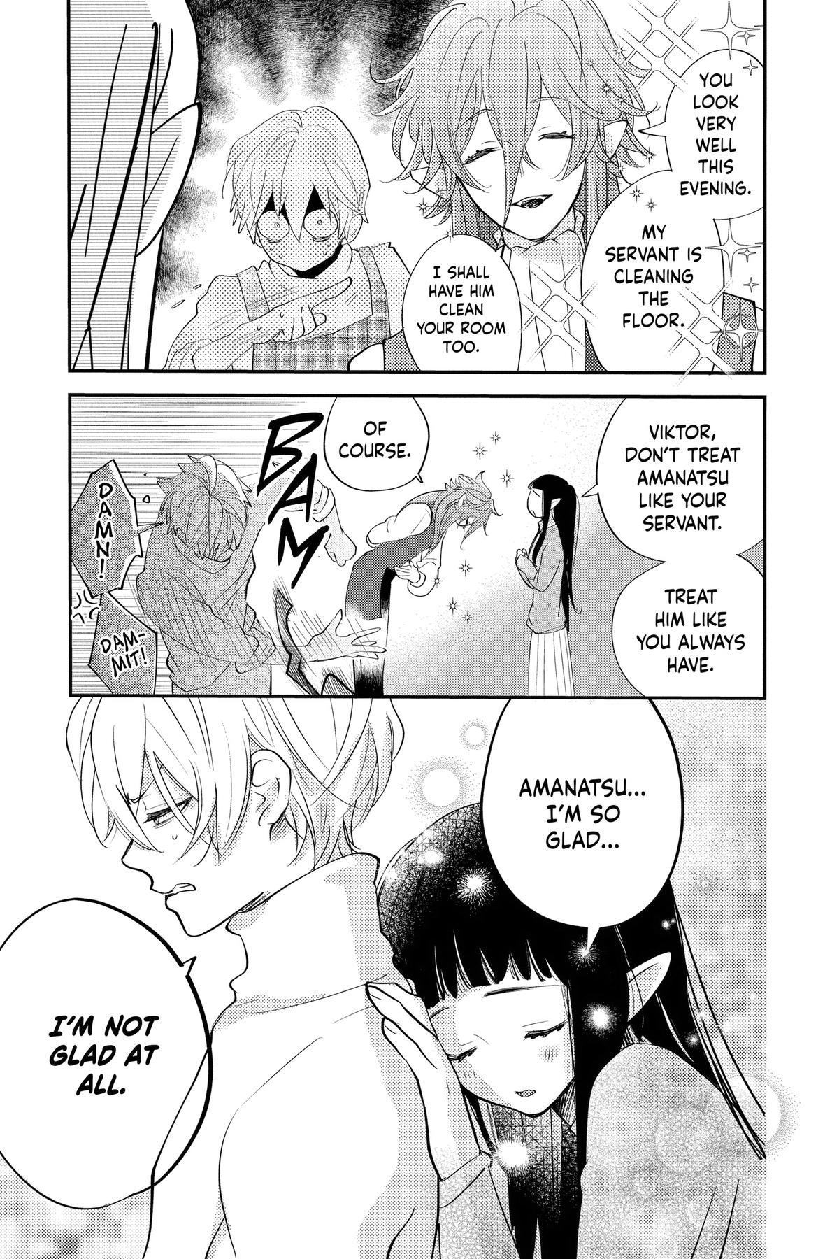 Otaku Vampire