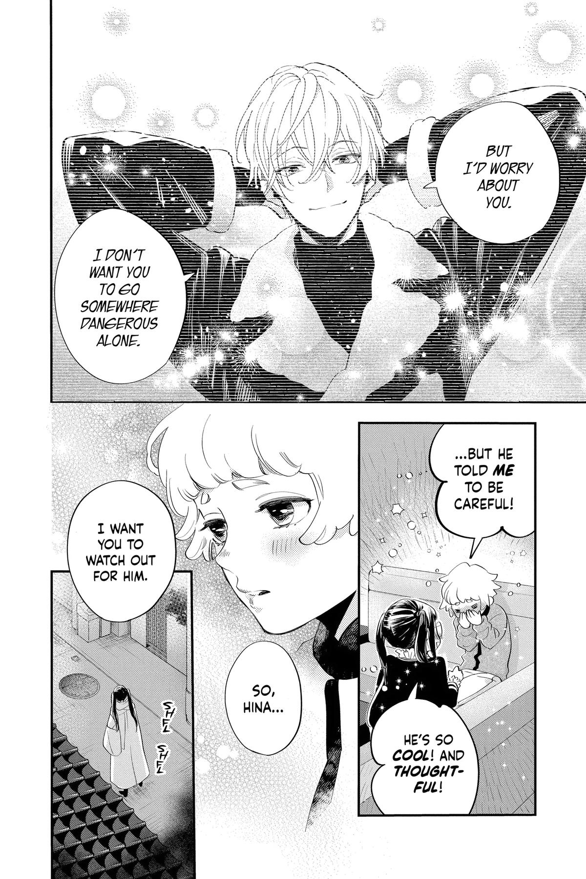 Otaku Vampire