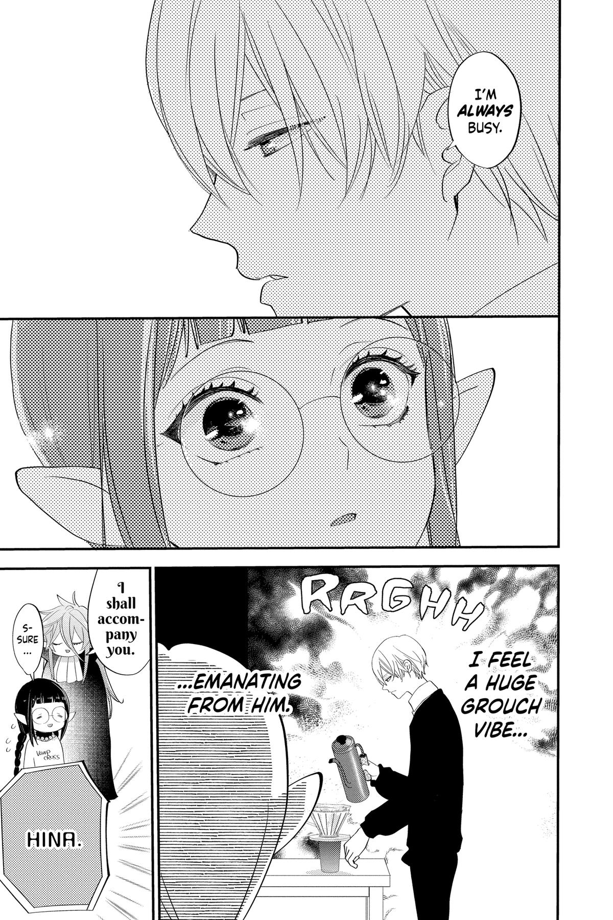 Otaku Vampire