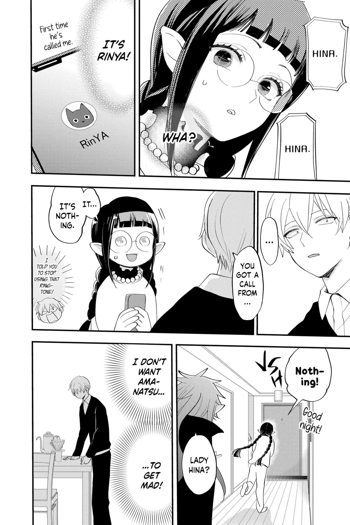 Otaku Vampire