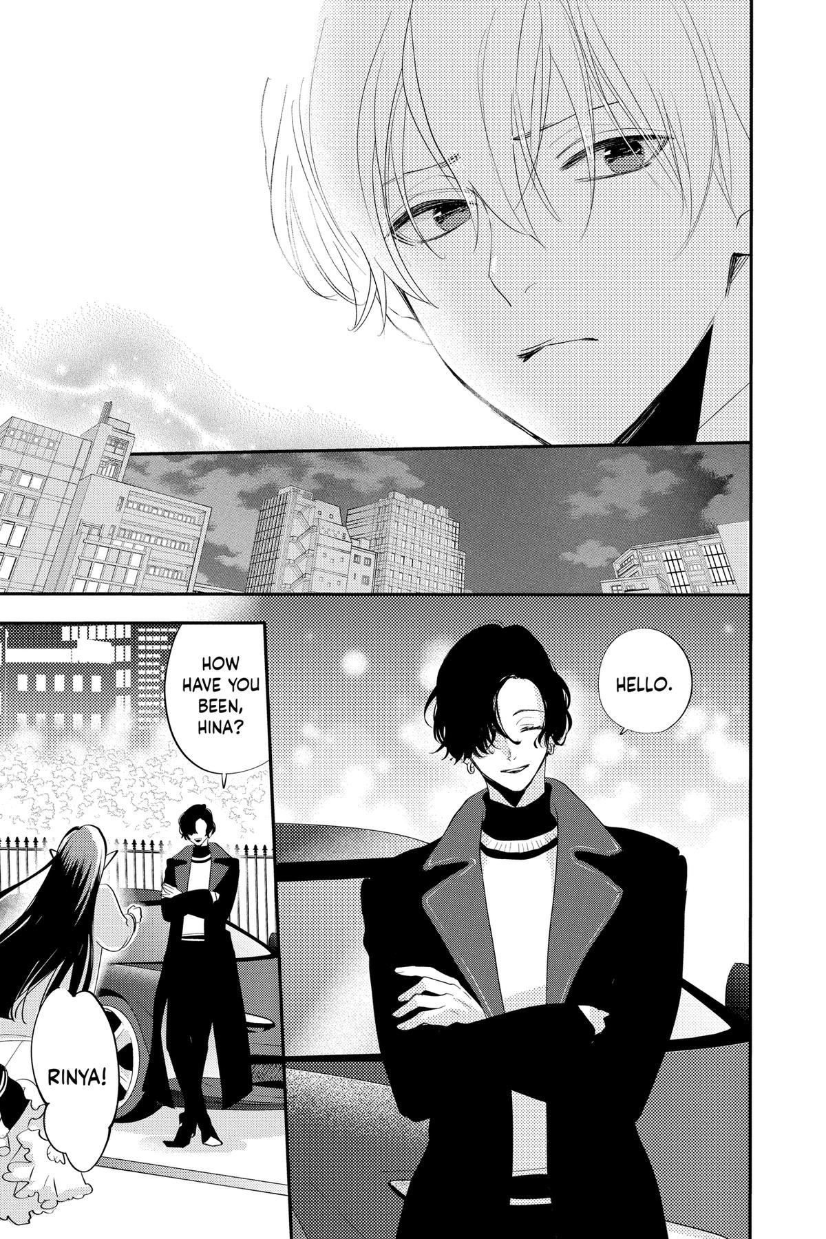 Otaku Vampire