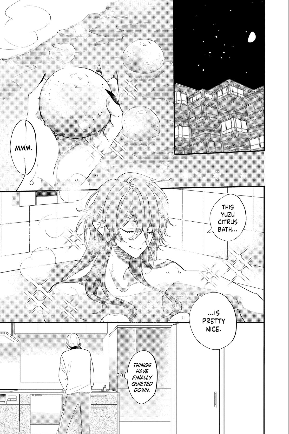 Otaku Vampire