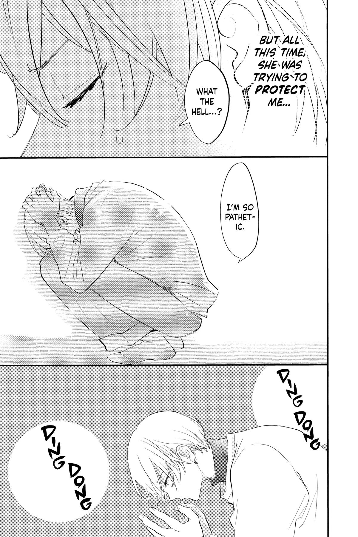 Otaku Vampire