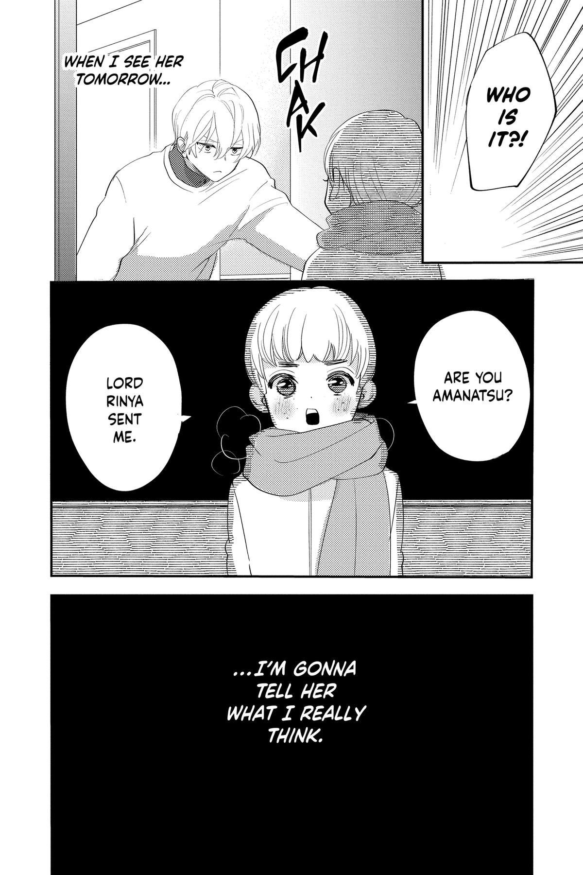 Otaku Vampire