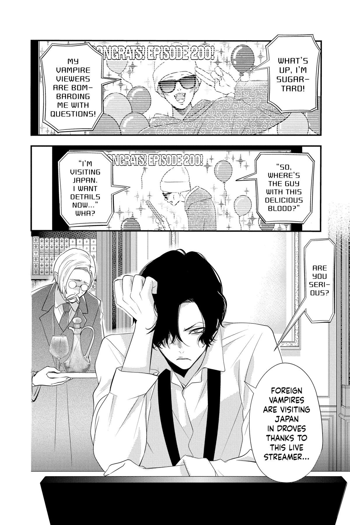 Otaku Vampire