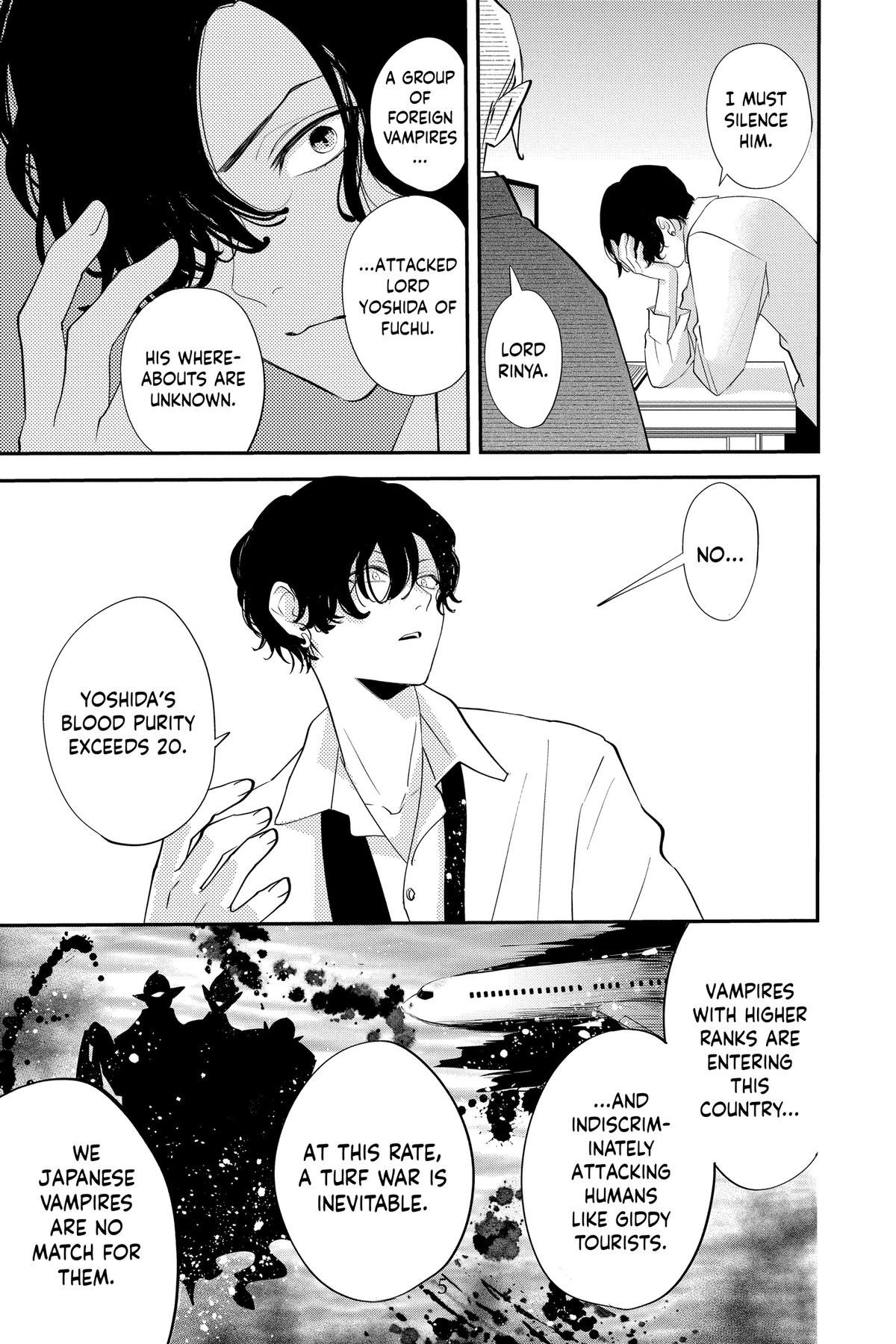 Otaku Vampire