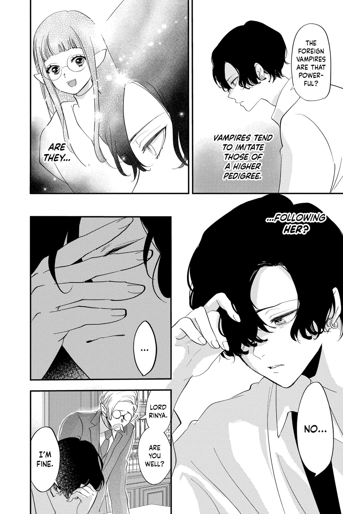 Otaku Vampire
