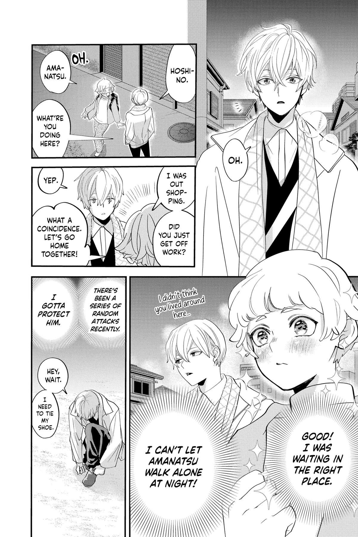 Otaku Vampire