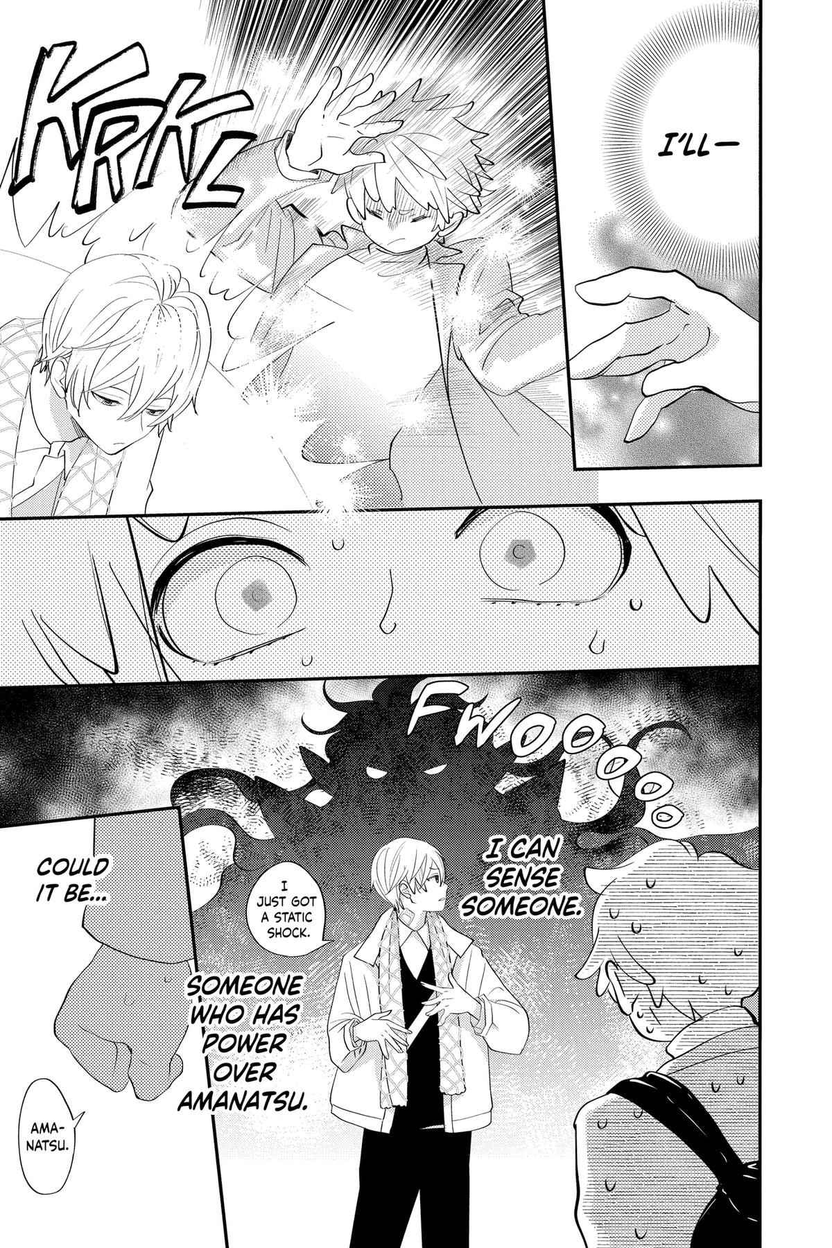 Otaku Vampire