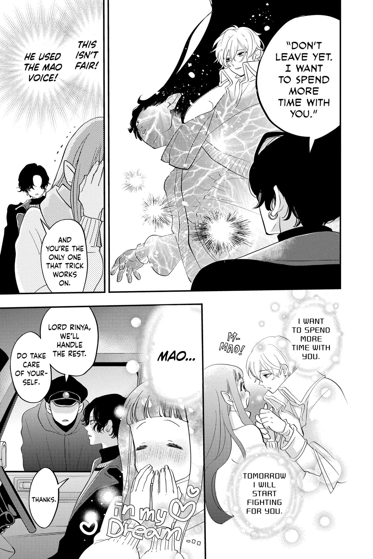 Otaku Vampire