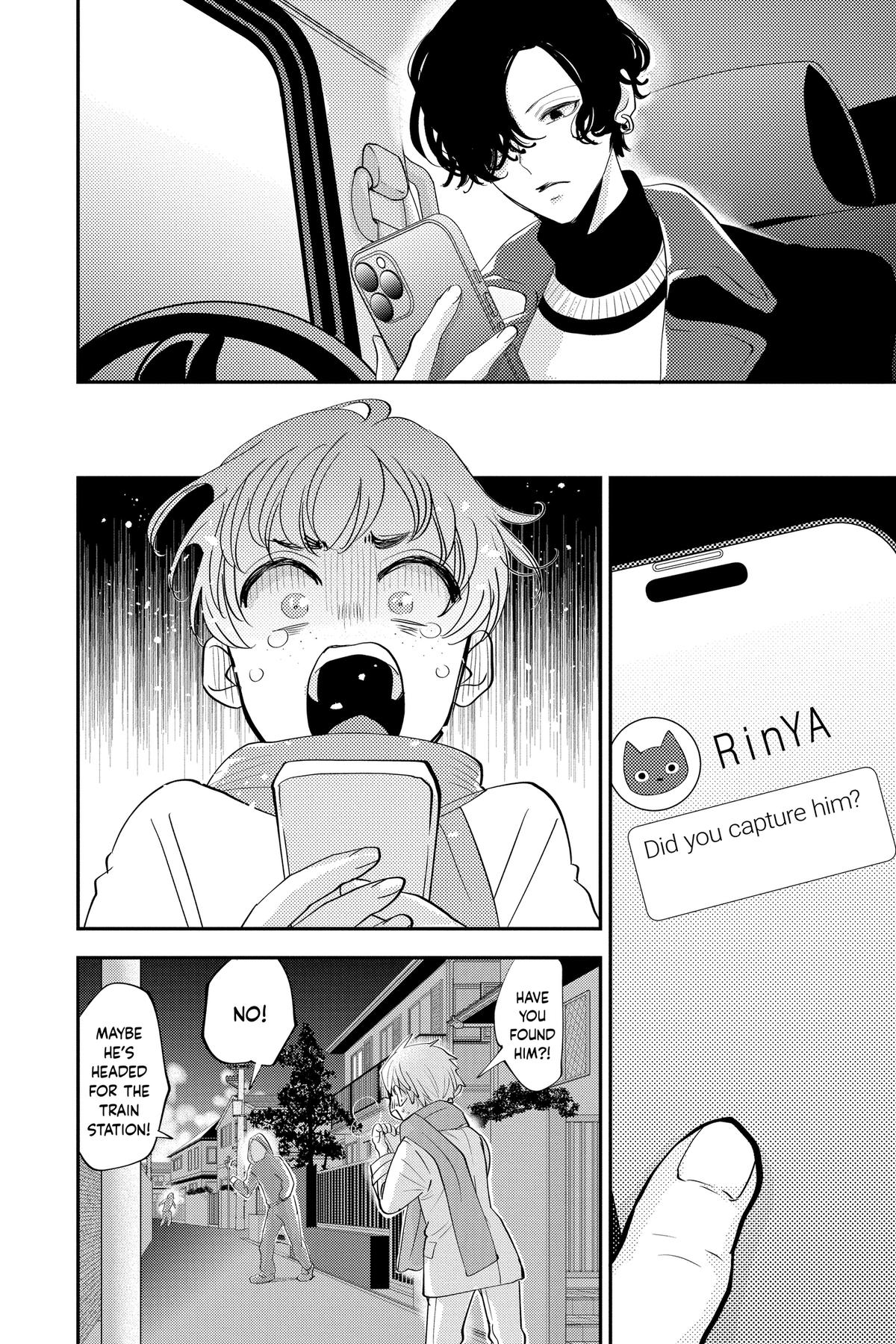 Otaku Vampire
