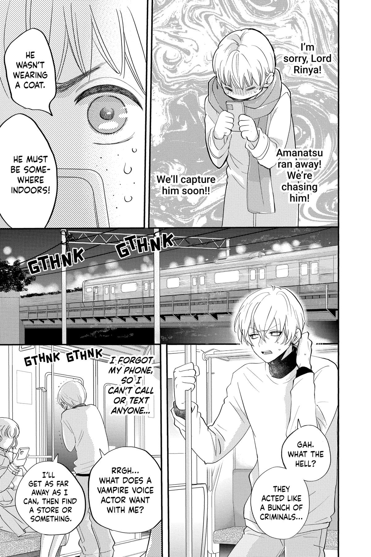 Otaku Vampire