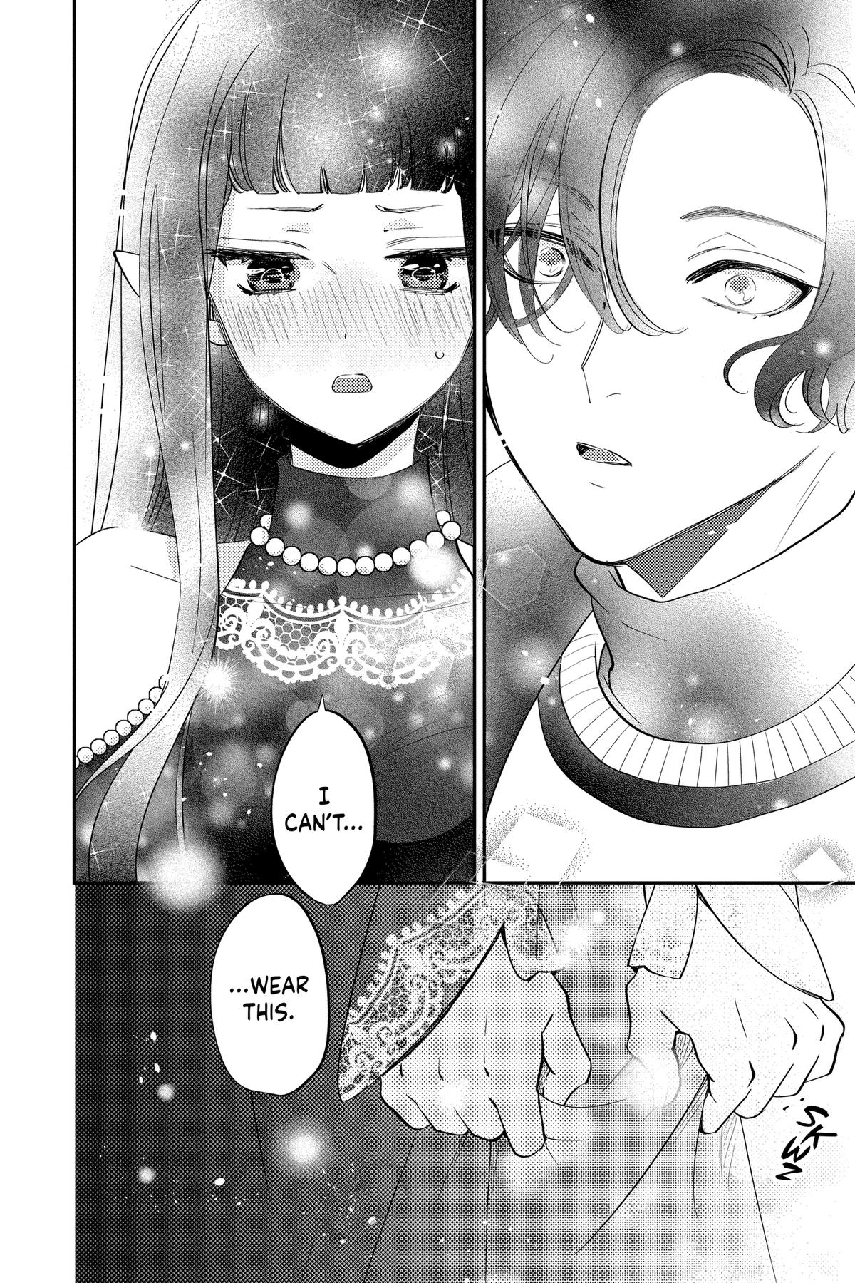 Otaku Vampire