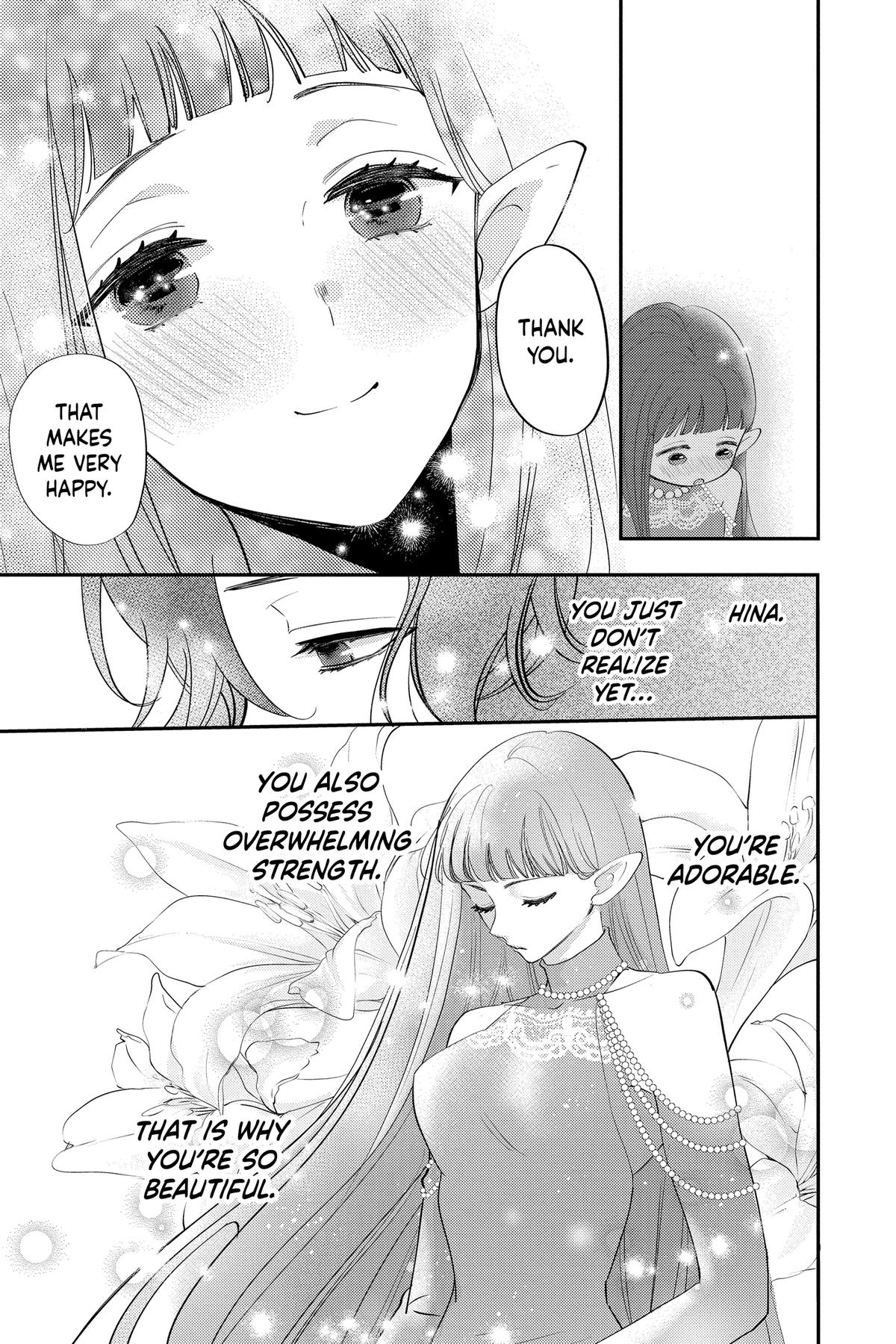 Otaku Vampire