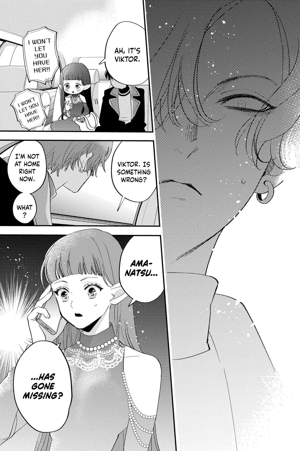 Otaku Vampire