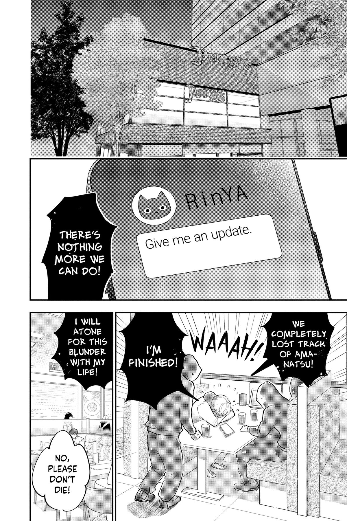 Otaku Vampire