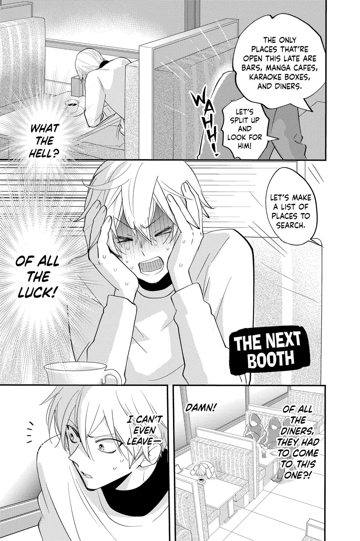 Otaku Vampire