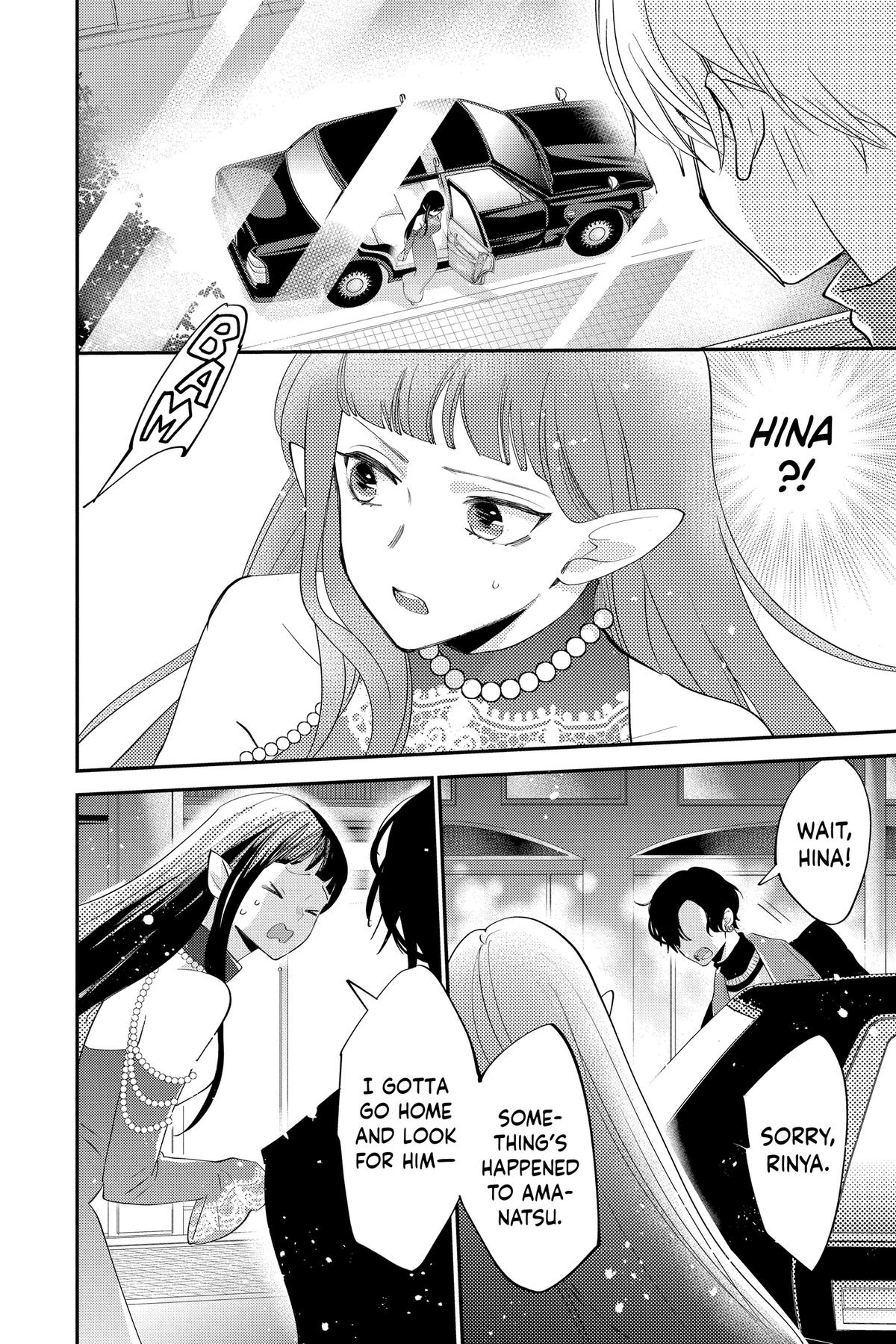 Otaku Vampire