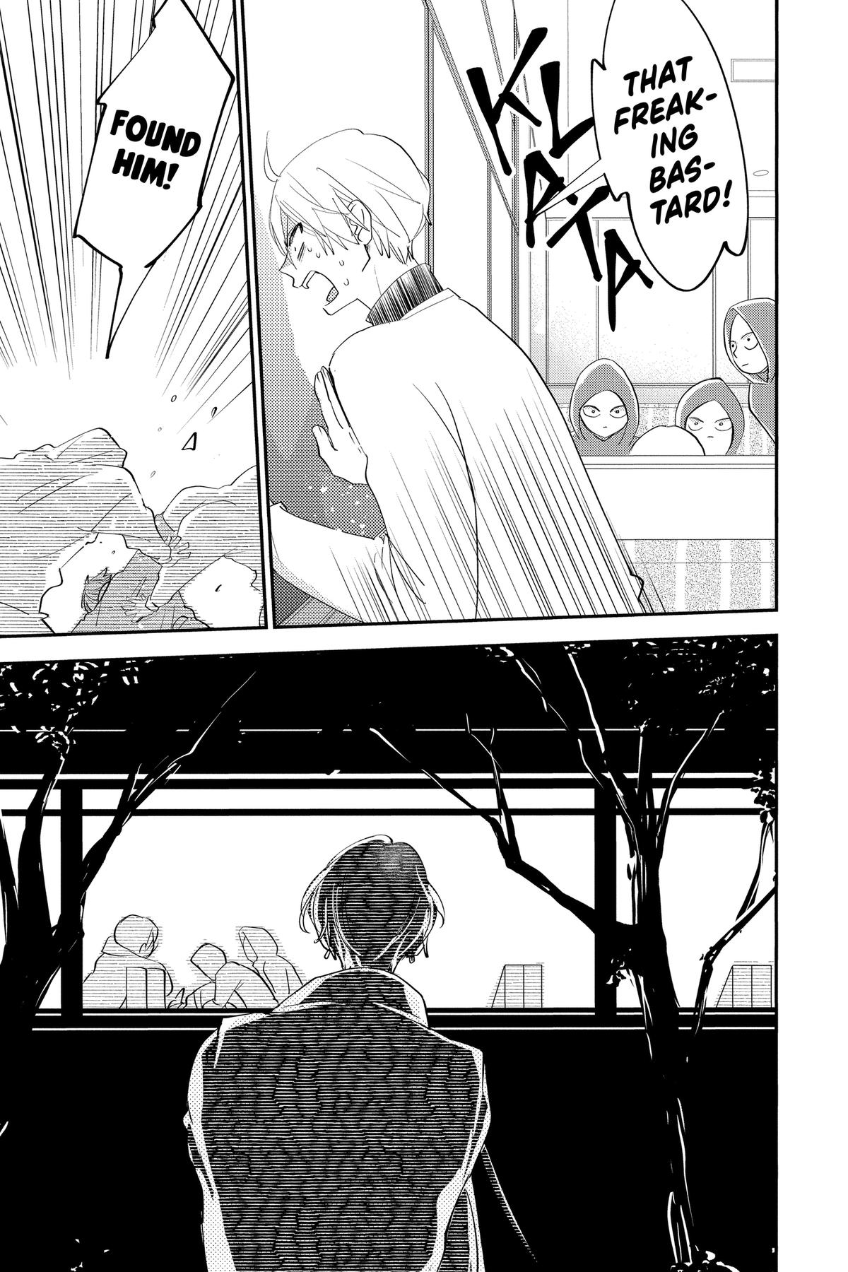 Otaku Vampire