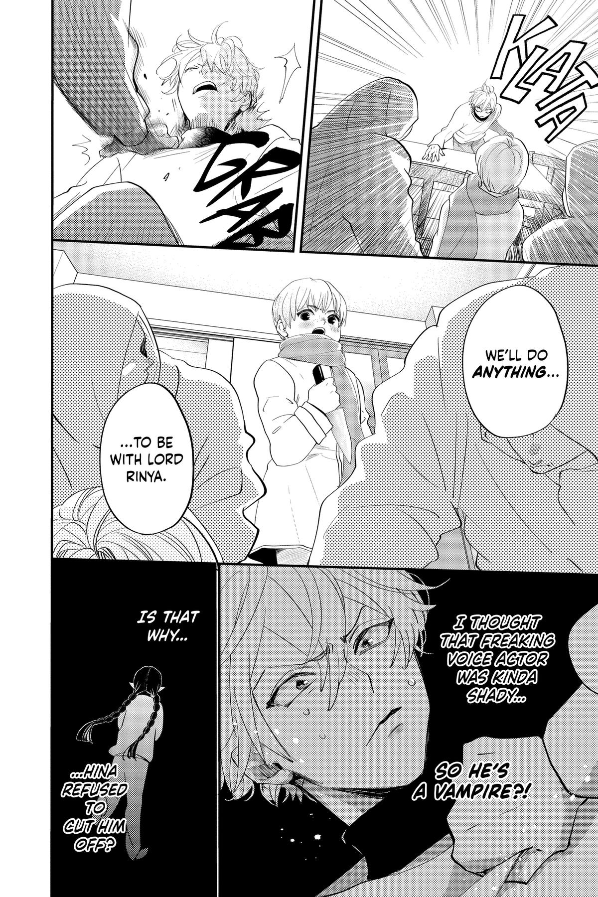Otaku Vampire