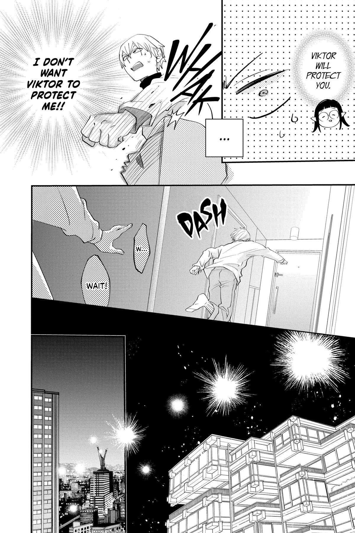 Otaku Vampire