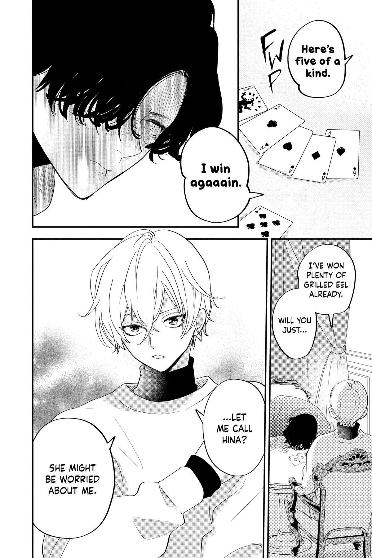 Otaku Vampire
