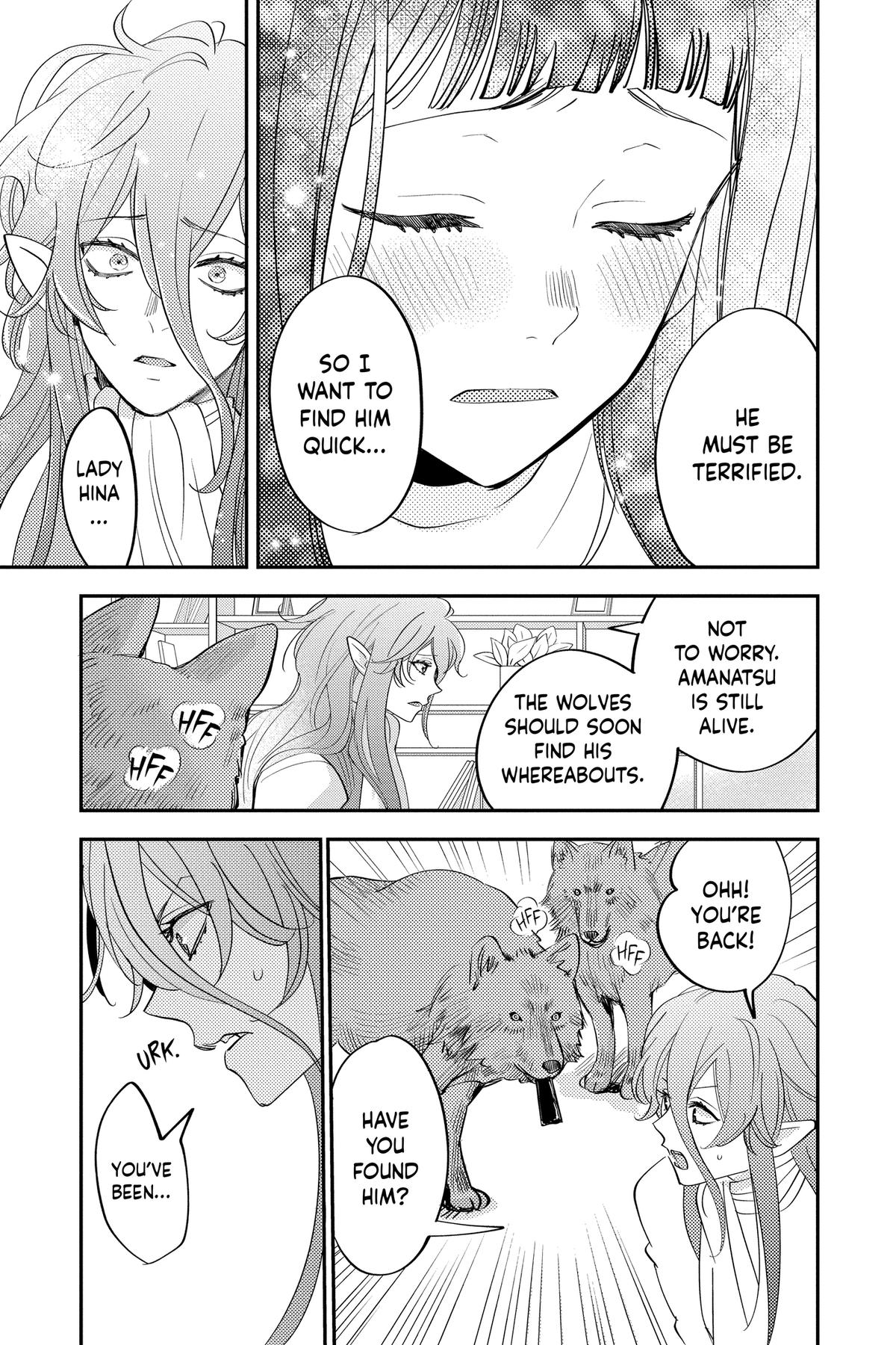 Otaku Vampire
