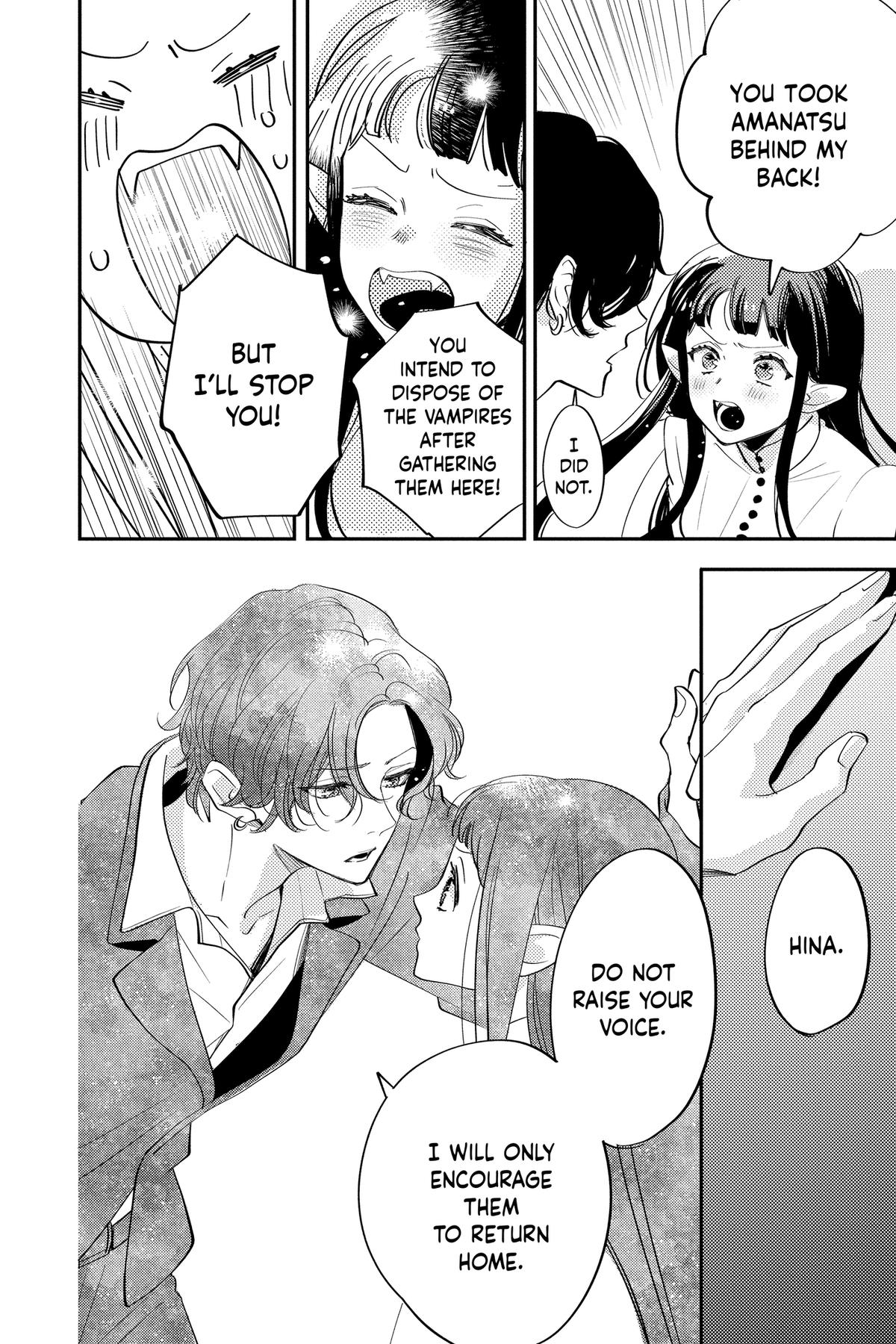 Otaku Vampire