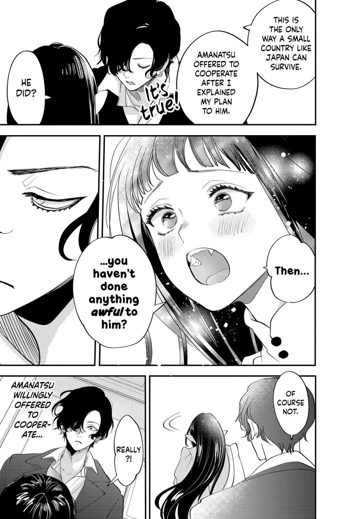 Otaku Vampire