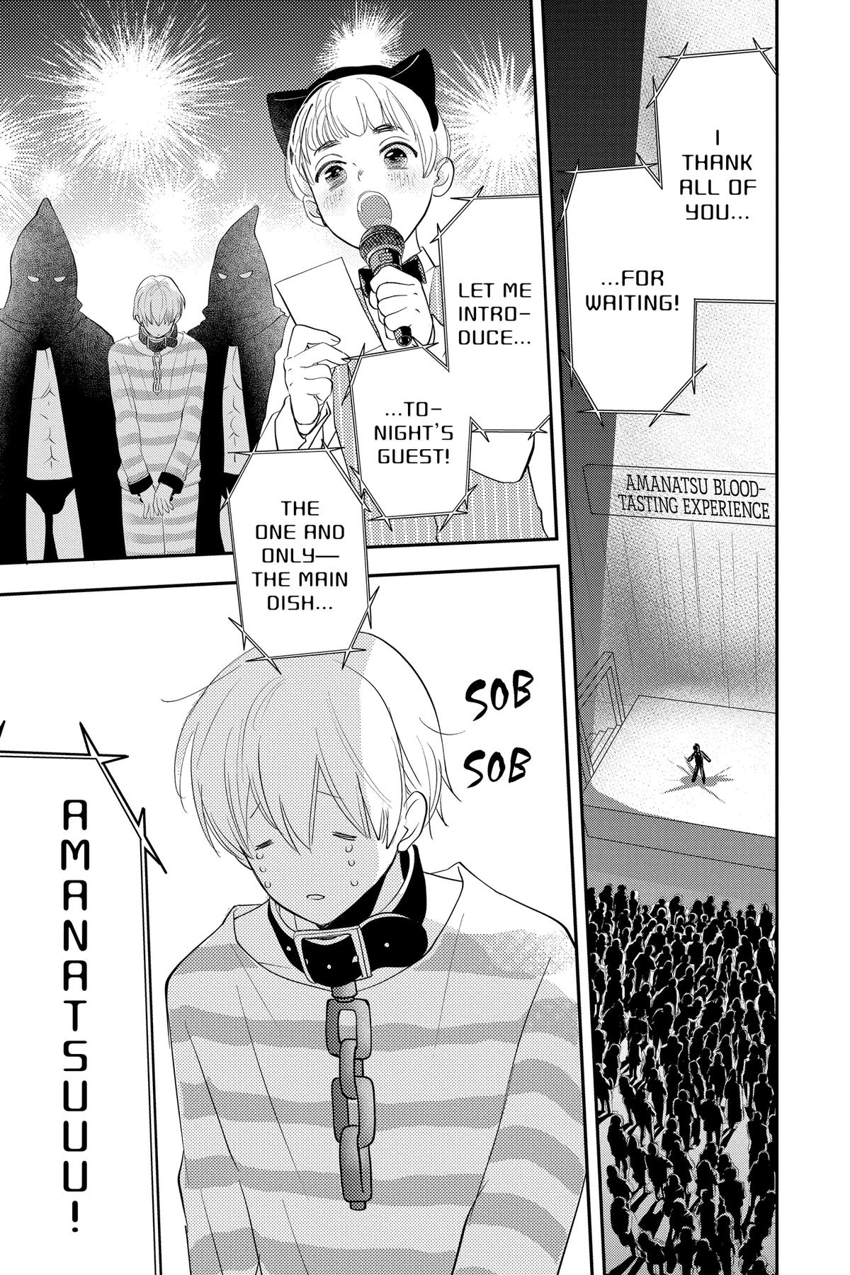 Otaku Vampire