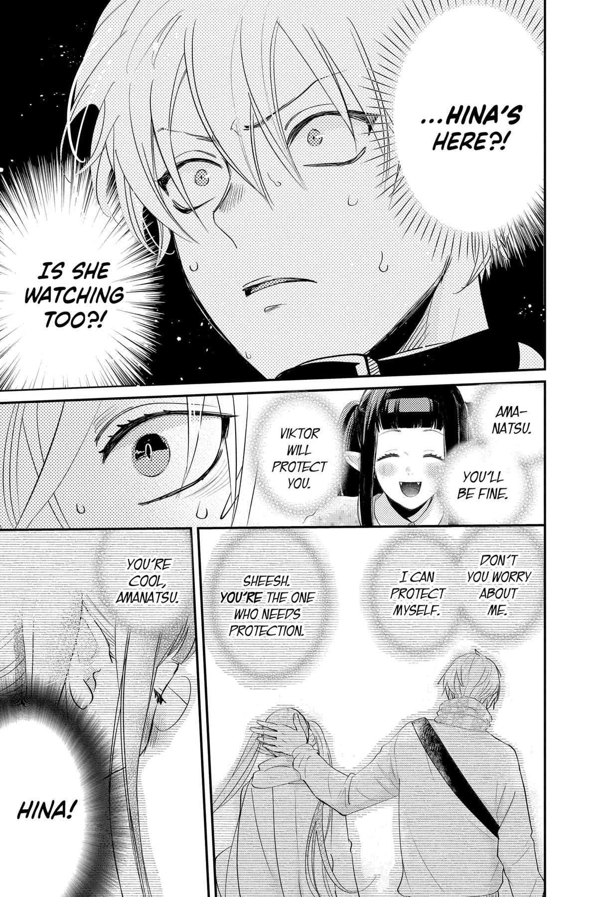 Otaku Vampire