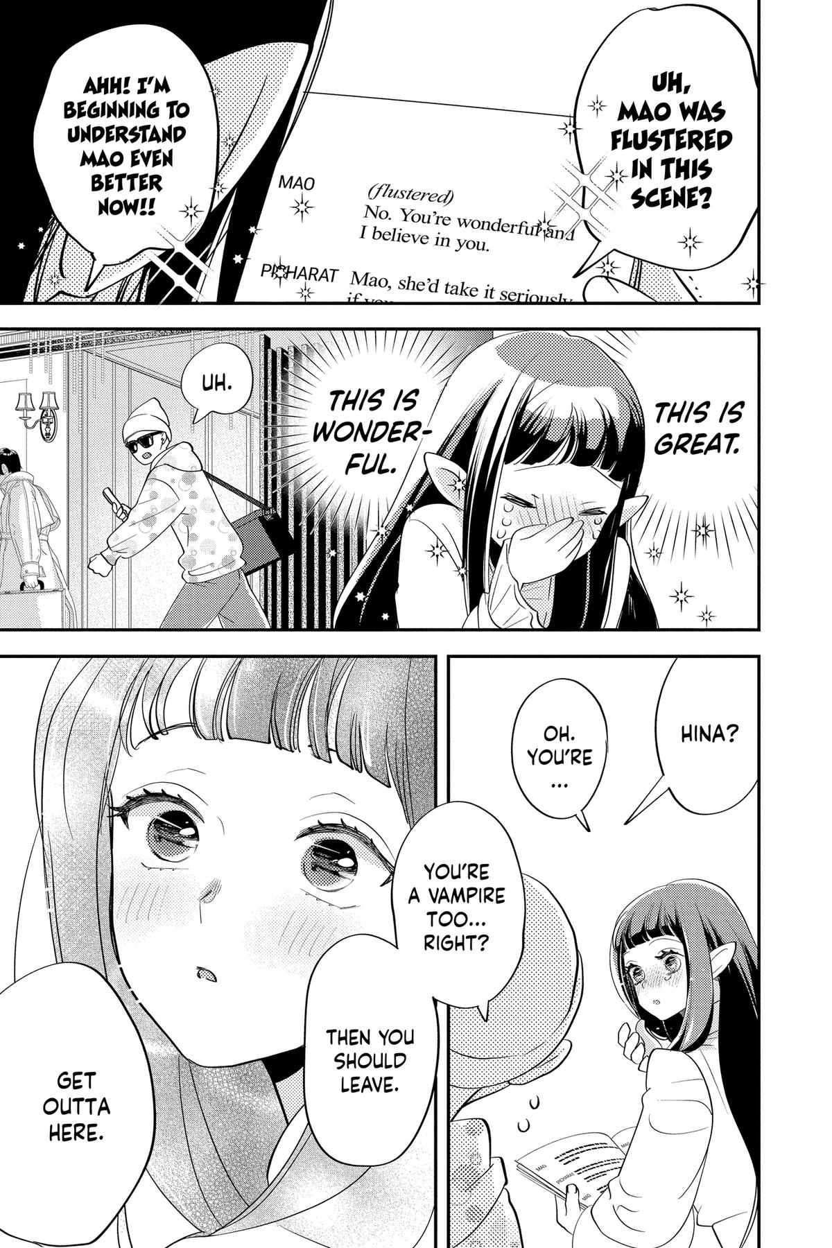 Otaku Vampire