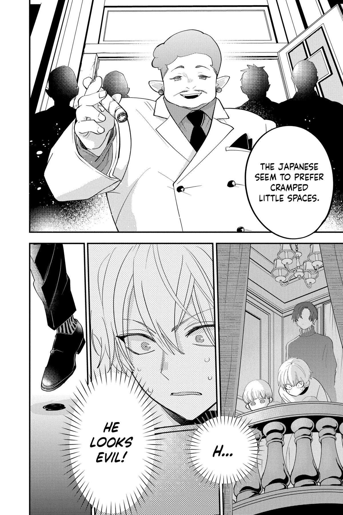 Otaku Vampire