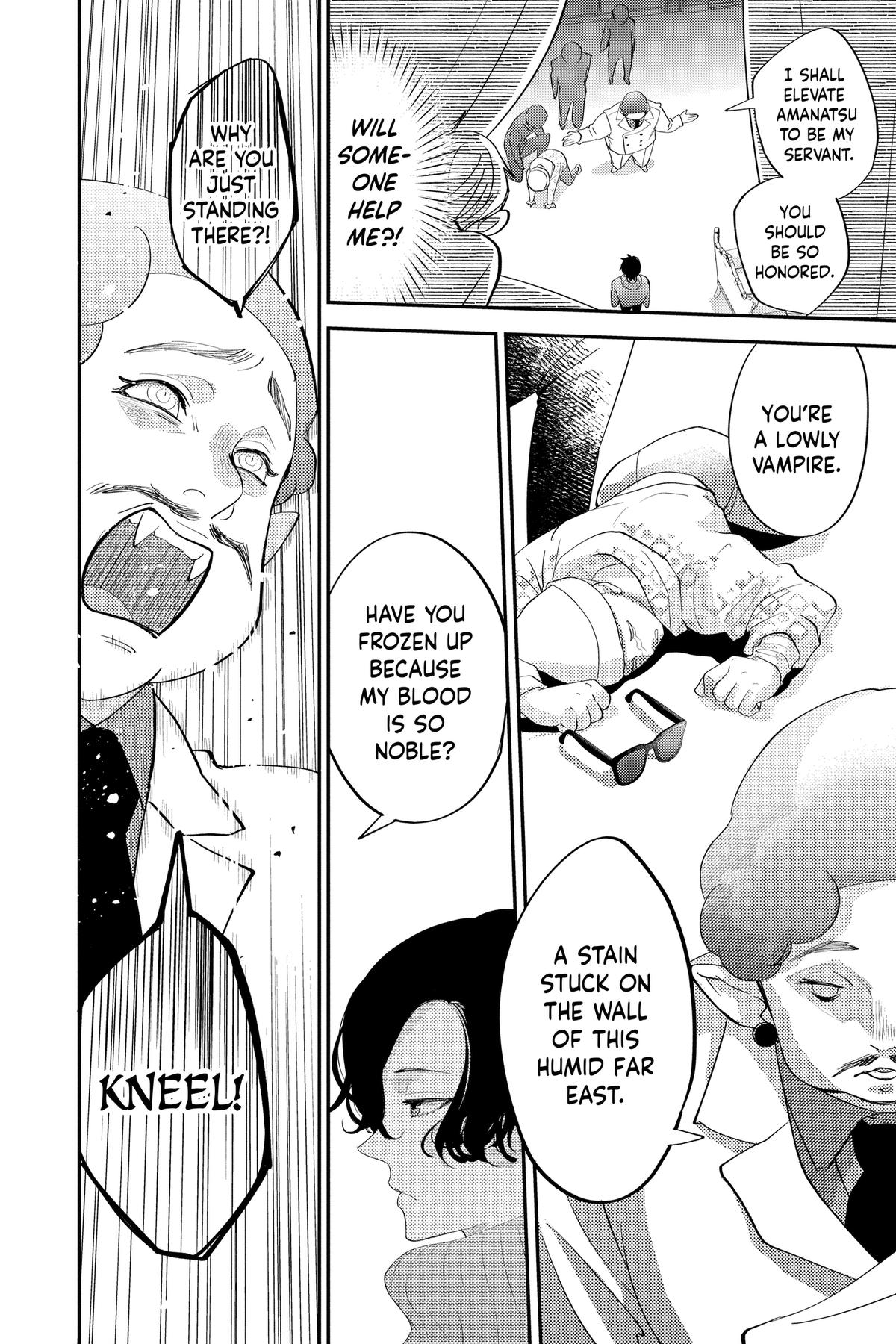 Otaku Vampire