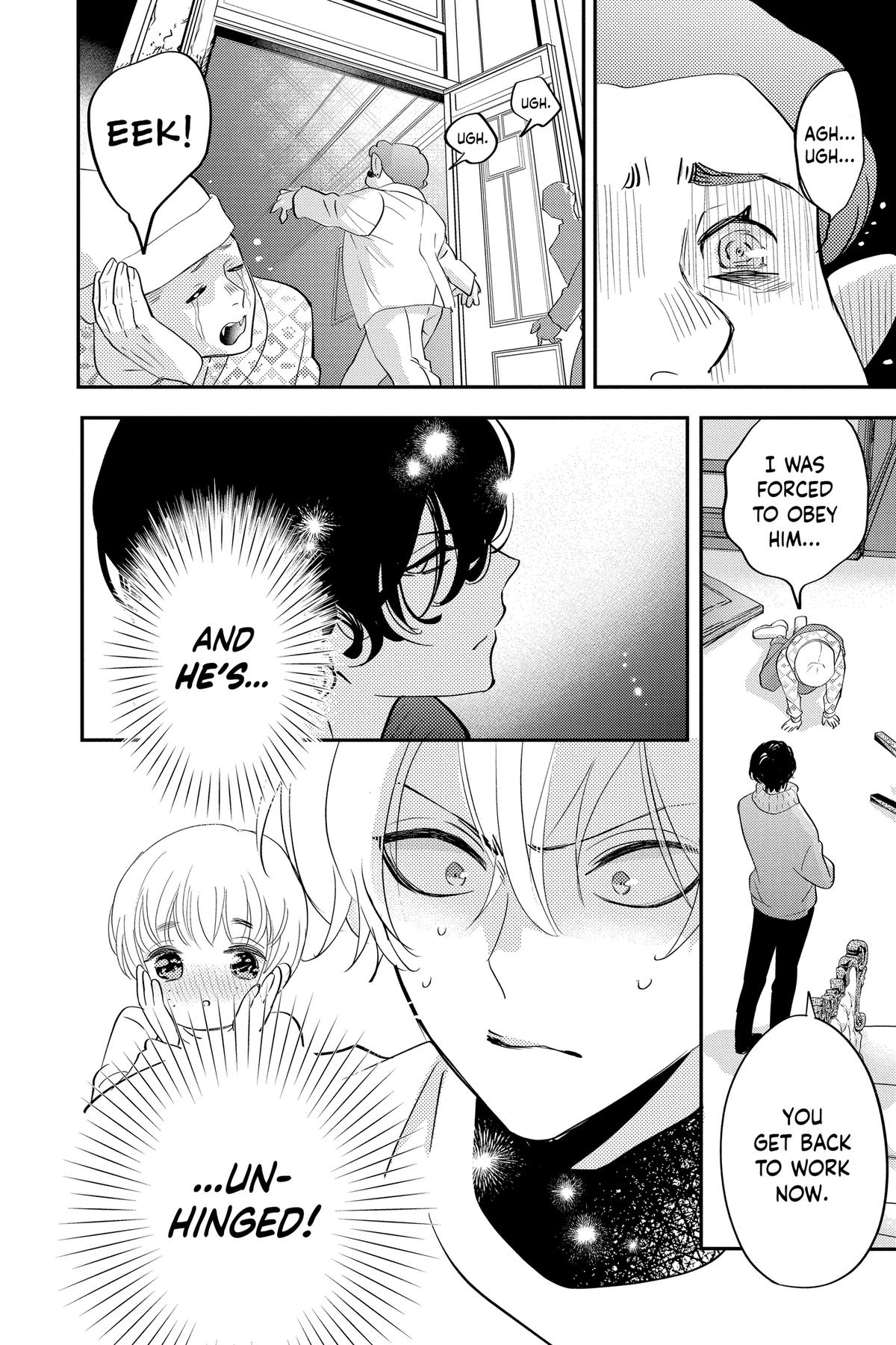 Otaku Vampire