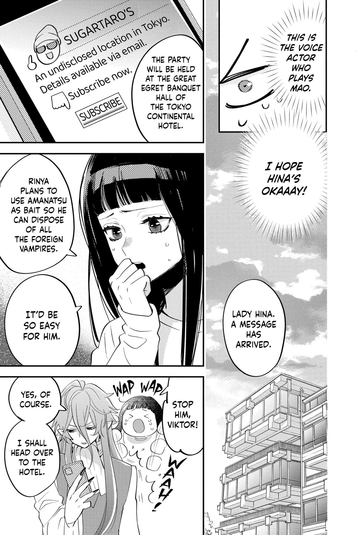 Otaku Vampire