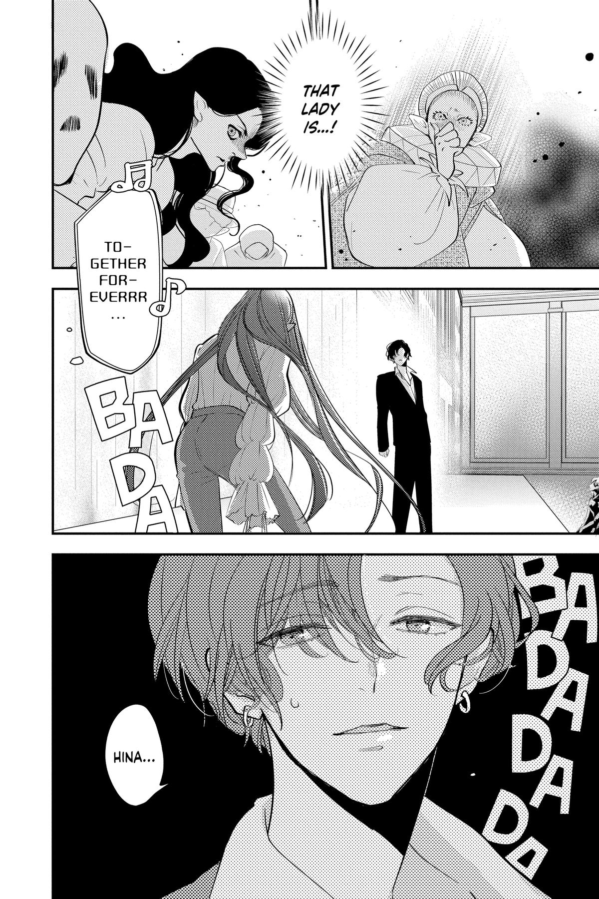 Otaku Vampire