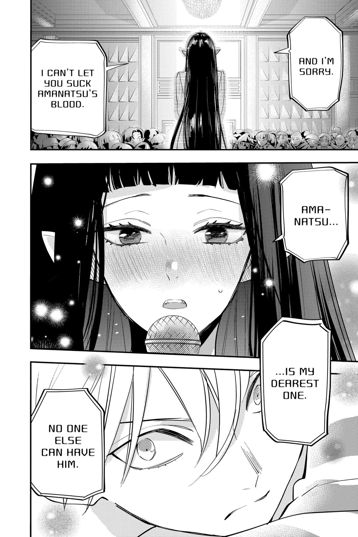 Otaku Vampire