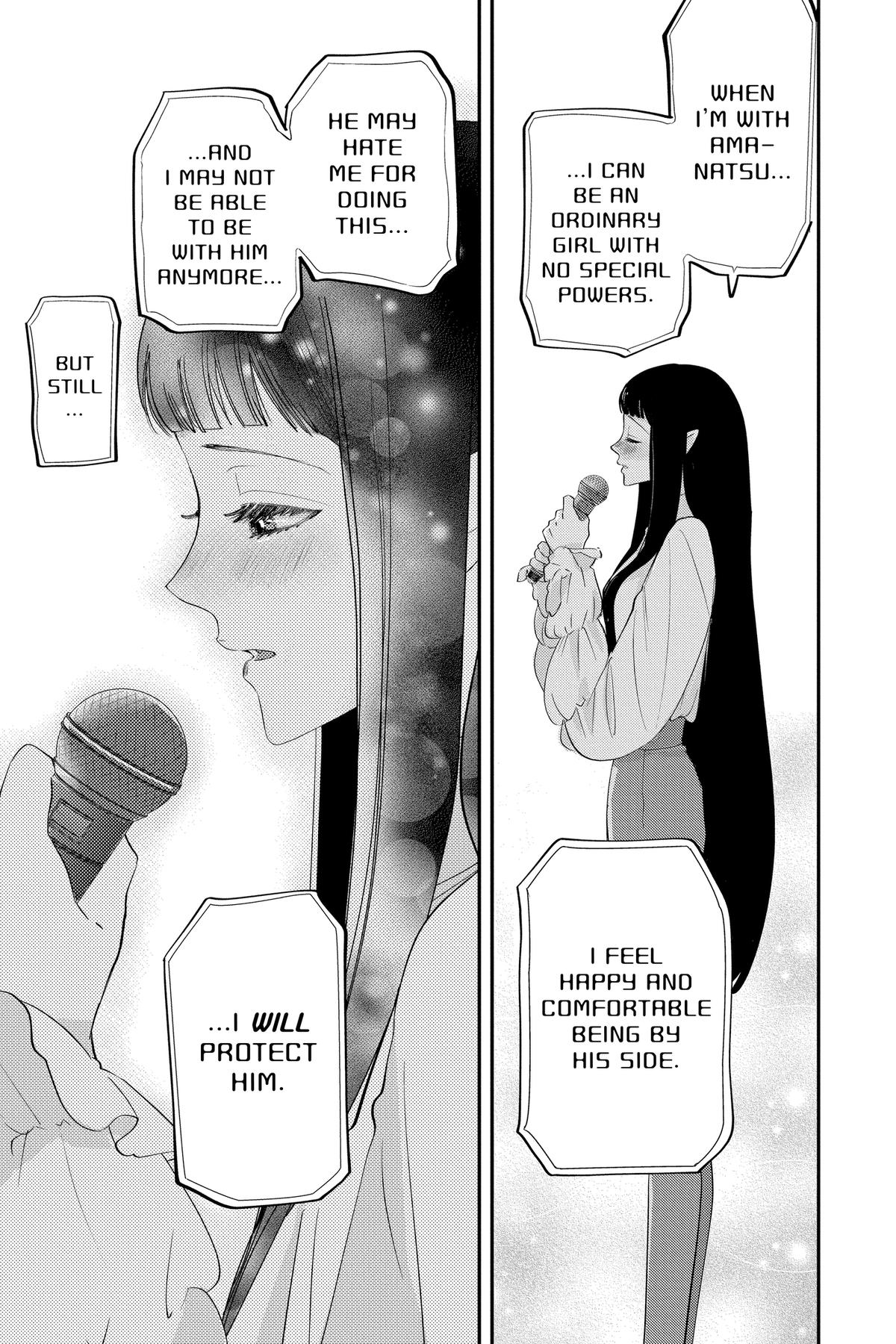 Otaku Vampire