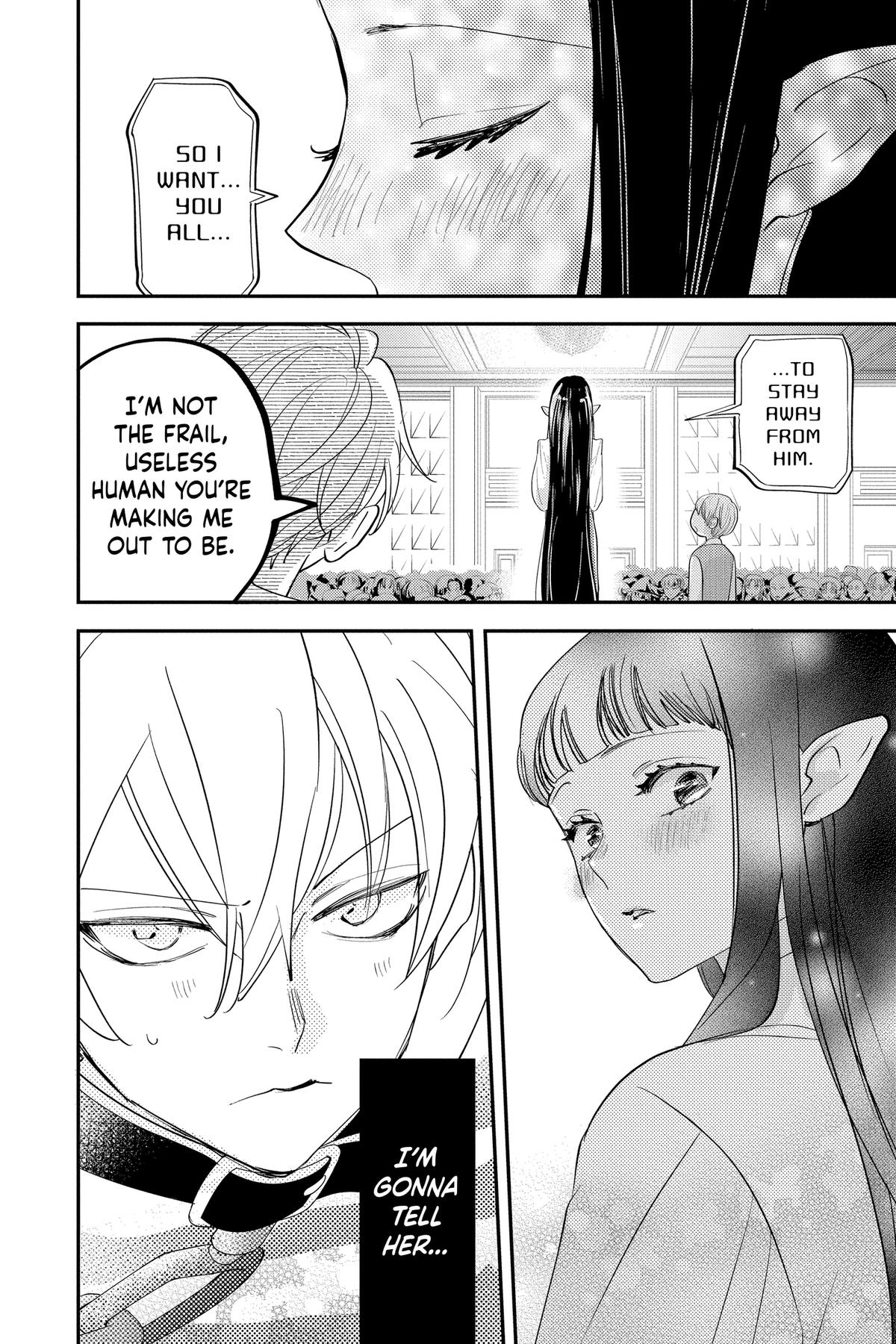 Otaku Vampire
