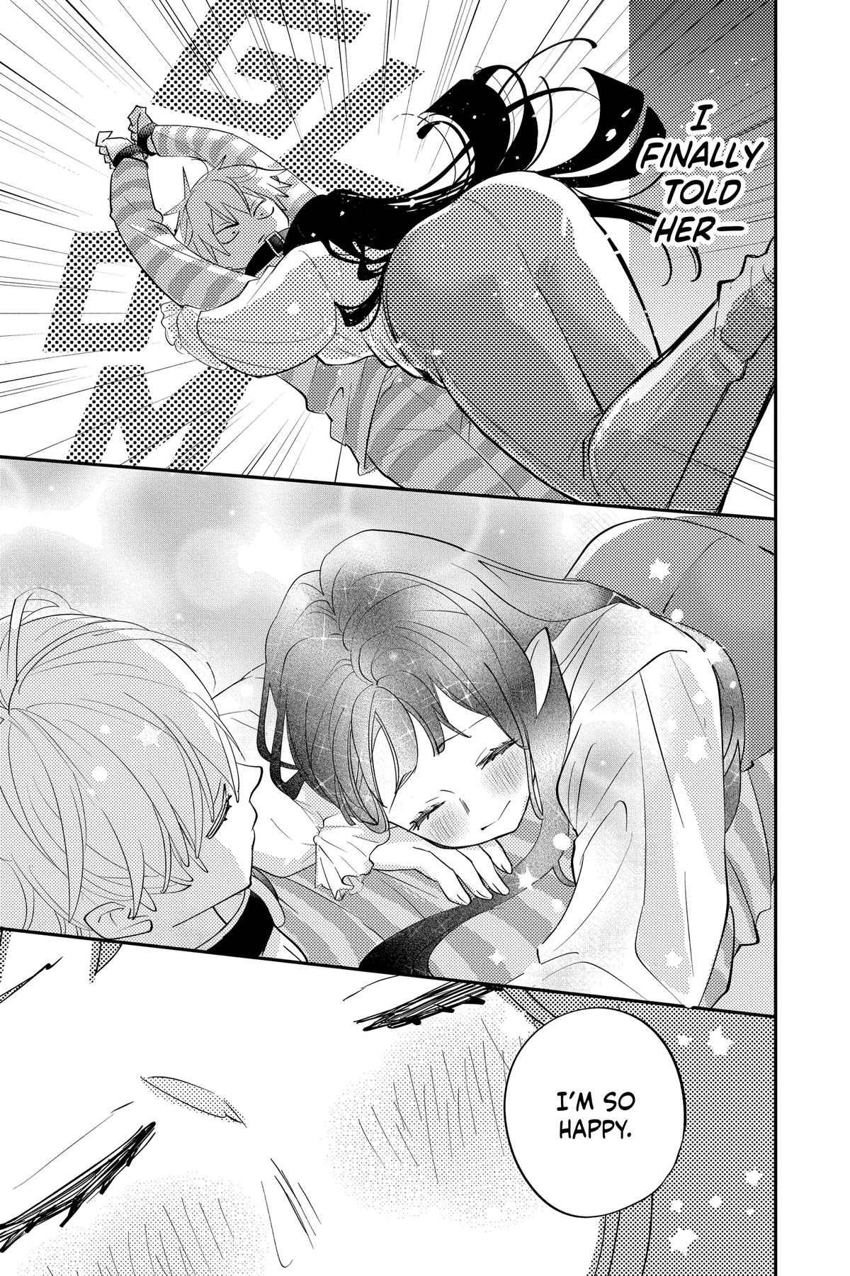 Otaku Vampire