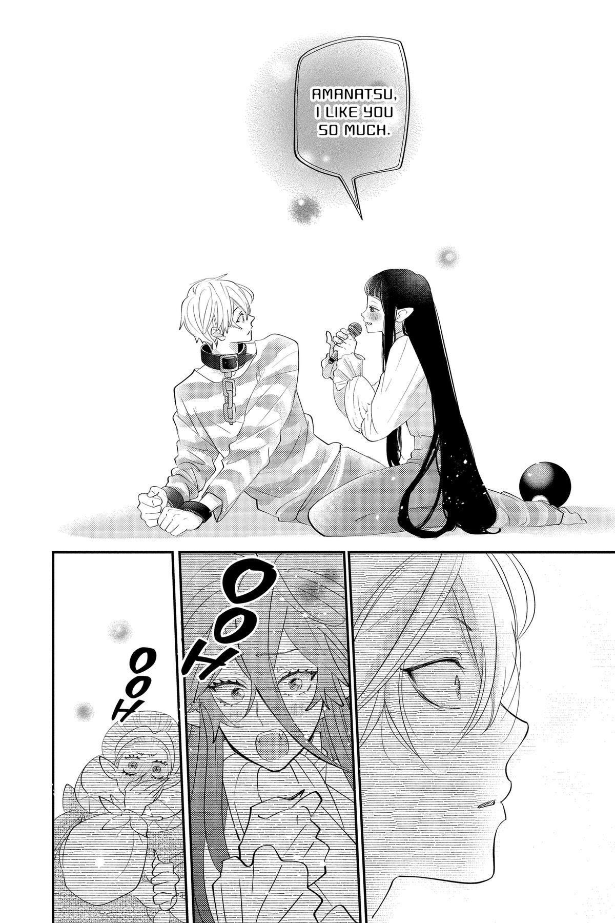 Otaku Vampire